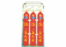 ZEC船用二氧化碳置储瓶组件